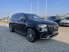 Mercedes-Benz GLS 63 AMG
