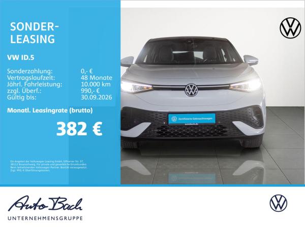 Volkswagen ID.5