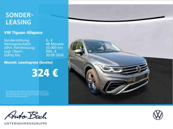 Volkswagen Tiguan Allspace