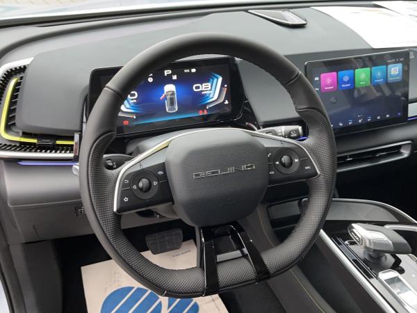 BAIC X55