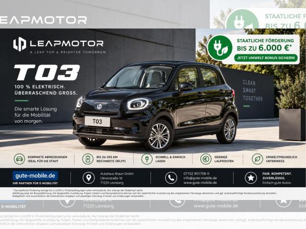 Leapmotor T03