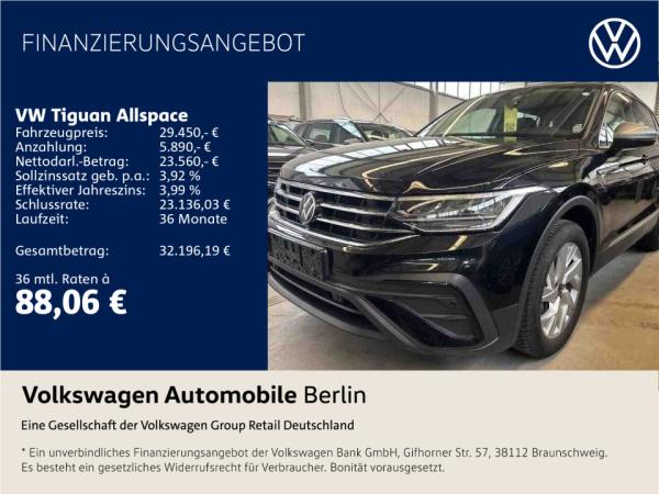 Volkswagen Tiguan Allspace