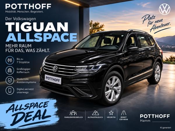 Volkswagen Tiguan Allspace