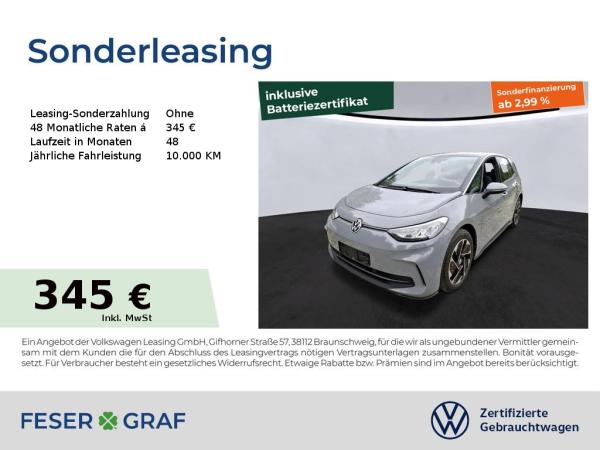 Volkswagen ID.3