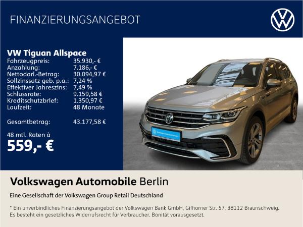 Volkswagen Tiguan Allspace