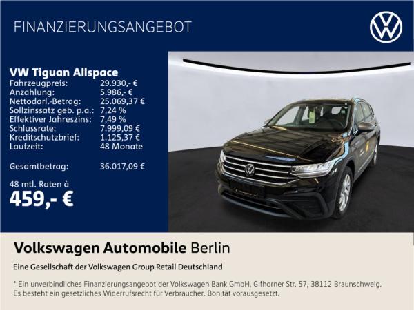Volkswagen Tiguan Allspace