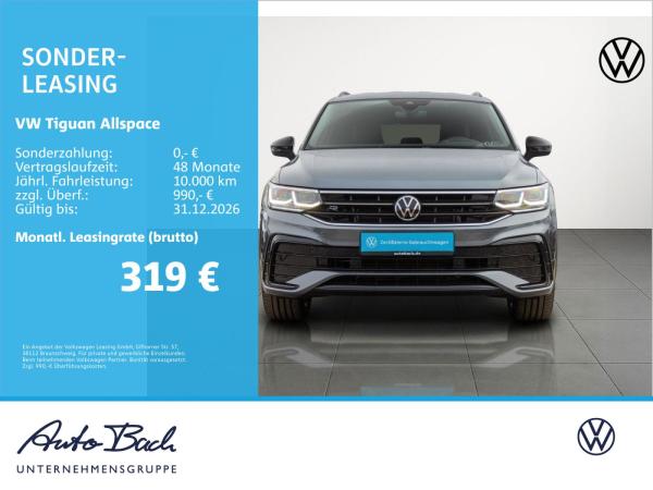 Volkswagen Tiguan Allspace